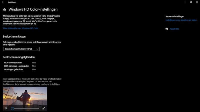 HDR op Windows 10