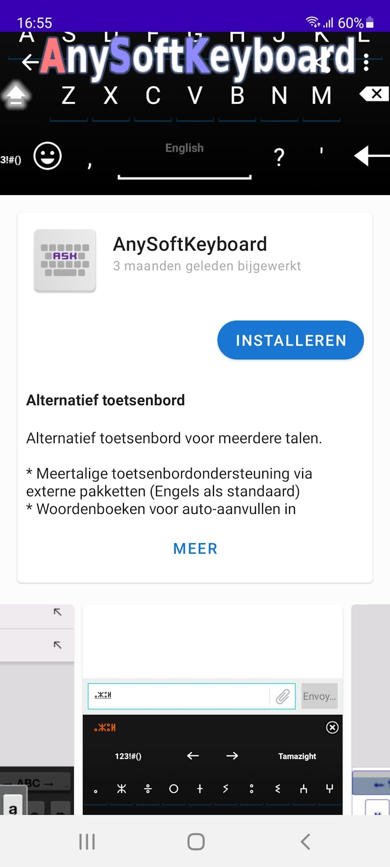 Voor elke app vind je informatie, zoals een beschrijving en schermafbeeldingen.