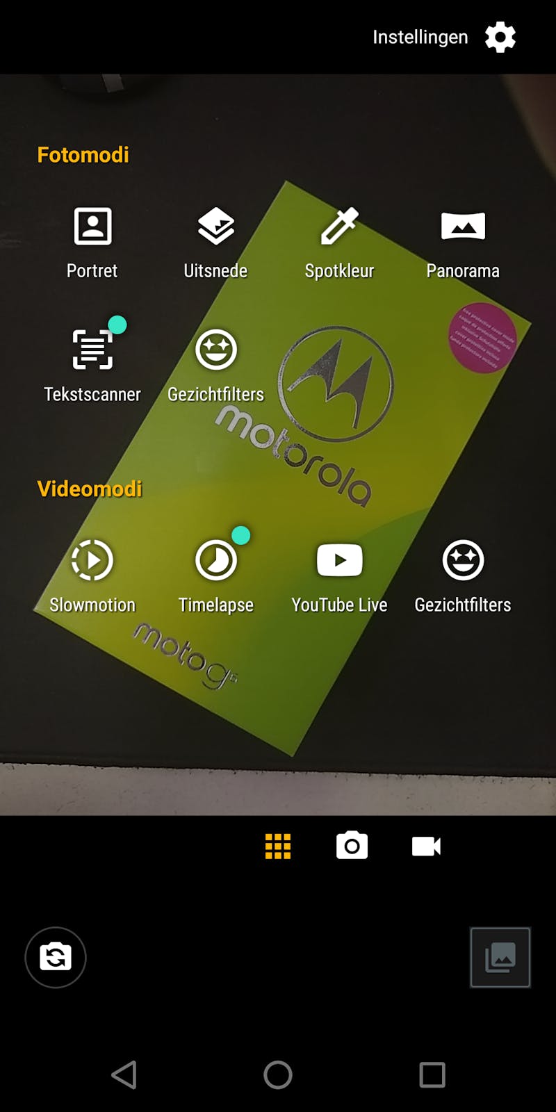 Moto G6