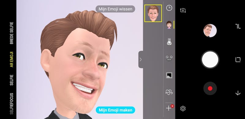 Volgens Samsung's AR Emoji is dit mijn gezicht.