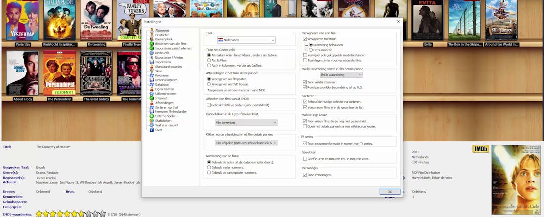 EMDB: gegevens filmdatabase aanpassen
