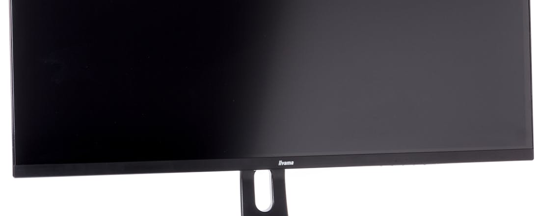 Review: Iiyama ProLite XUB3490WQSU-B1