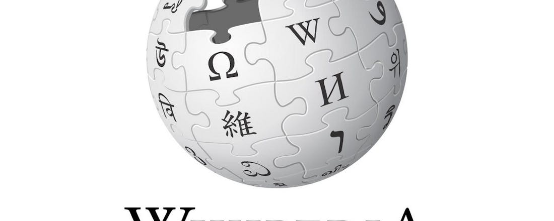 $16 miljoen nodig om Wikipedia gratis te houden