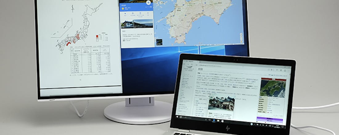 Zo schakel je de Windows 10 feature updates uit