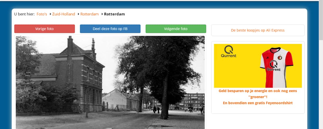 serc.png Serc.nl - Hoe zag jouw straat er vroeger uit?