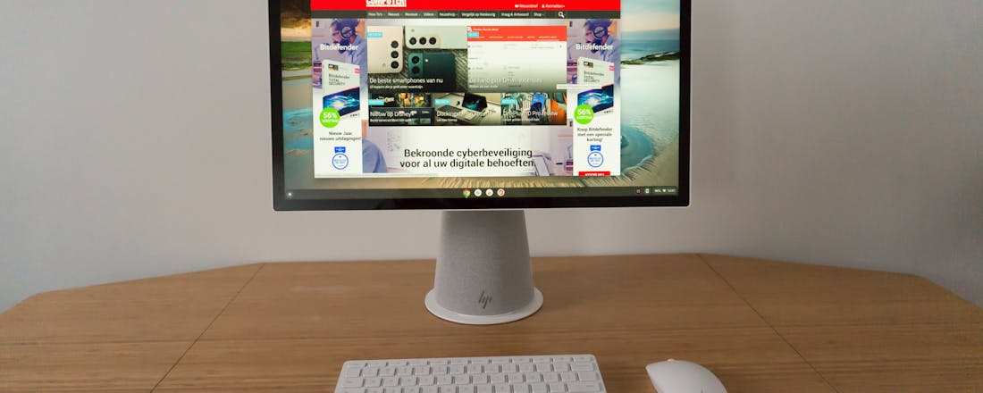 dsc03912.jpg HP Chromebase 22 - Chrome OS als complete pc