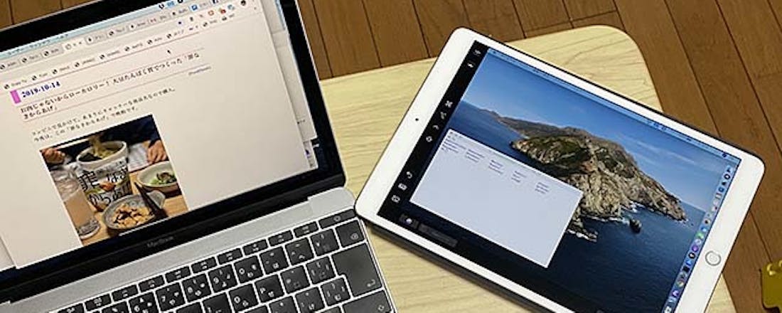 actie_qlaHN9R.jpg Automatische browsertaken vastleggen in macOS met Automator