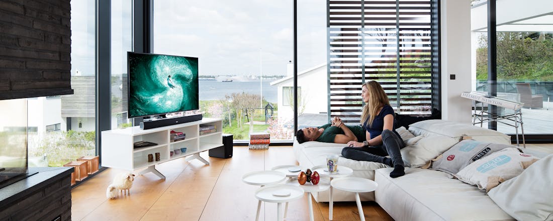 openingsbeeld-heos-homecinema.jpg Zo gebruik je je smartphone als afstandsbediening