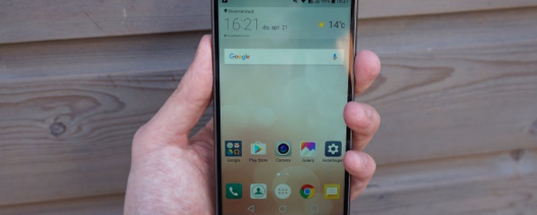 computertotaal_47276_w5ona2dc151abuw0.jpg LG G5 - Middenweg tussen innovatie en design