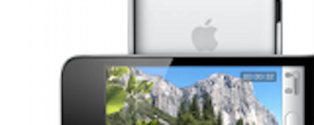 computertotaal_16404_m5rhx7t1gea0gk1j.png 'Apple werkt aan iPod touch met 3G-ondersteuning'