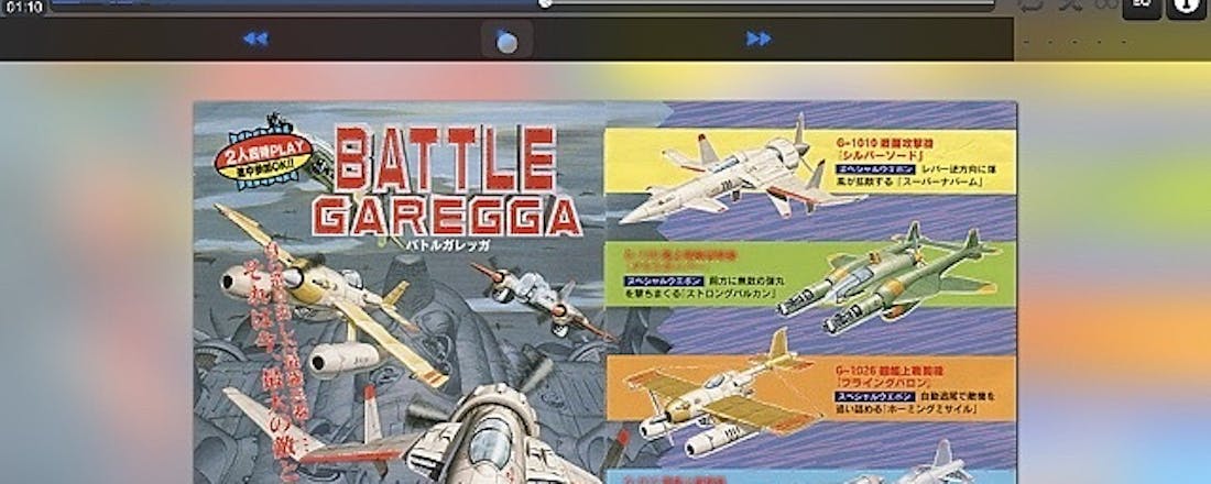 7664f00a-d6a8-4989-a81f-cad6c11d3e40.jpeg Laat oude retromuziek herklinken met iOS Modizer