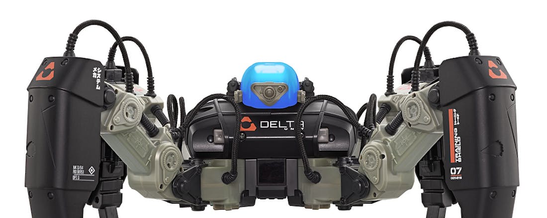 hmlf2.jpg De 3 coolste robots die je momenteel kunt kopen