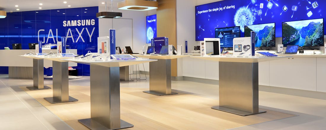 samsung-store.jpg Samsung Galaxy S8 krijgt irisscanner