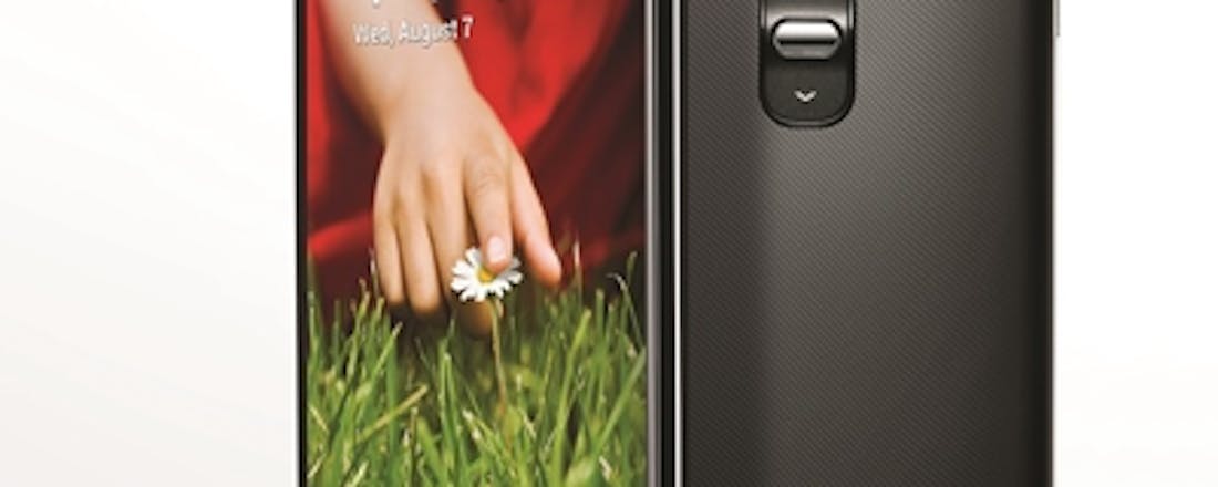 computertotaal_14227_o9a70b9spy8hi0s0.jpg LG lanceert G2; verplaatst alle knoppen naar achterkant