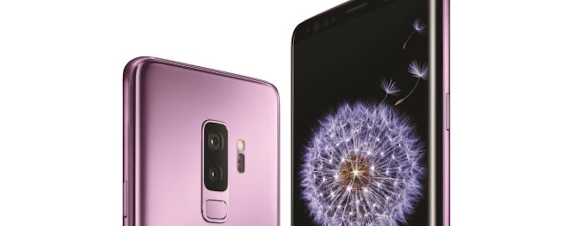 intro_7DYl4VU.jpg MWC 2018: Hier zijn de Samsung Galaxy S9 en S9+