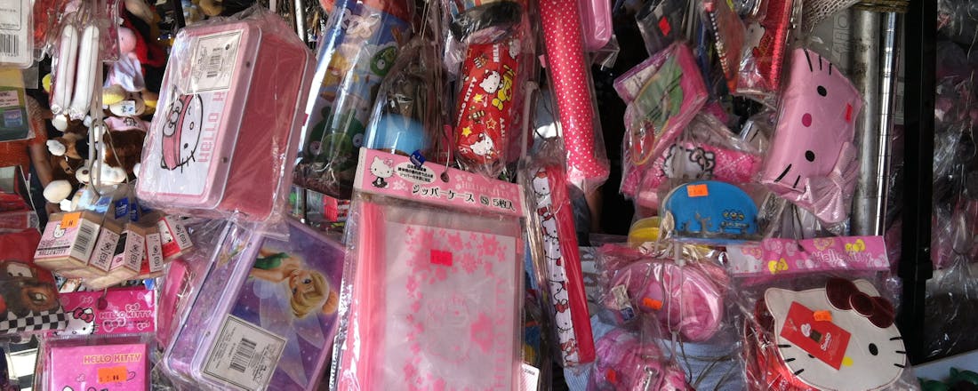 china1.jpg Waarom is tech zo goedkoop?