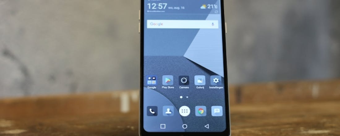 img_0003.JPG LG Q6 – Budgetbreedbeeld