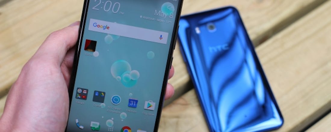 intro_wYPXx2V.jpg Dit is de HTC U11