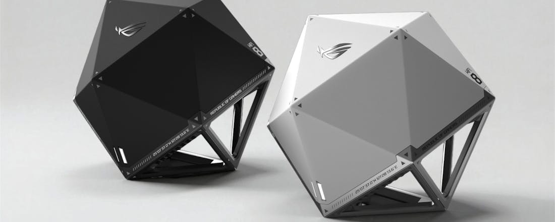 CES 2026: ASUS presenteert eerste wifi 8-router en praktijktests